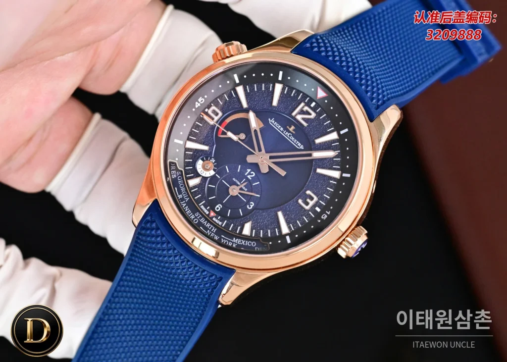 예거르쿨트르 패트리모니 오토매틱 42mm 블랙 다이얼