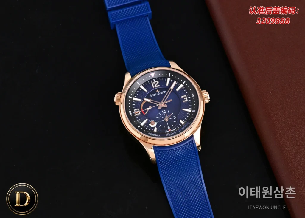 예거르쿨트르 패트리모니 오토매틱 42mm 블랙 다이얼