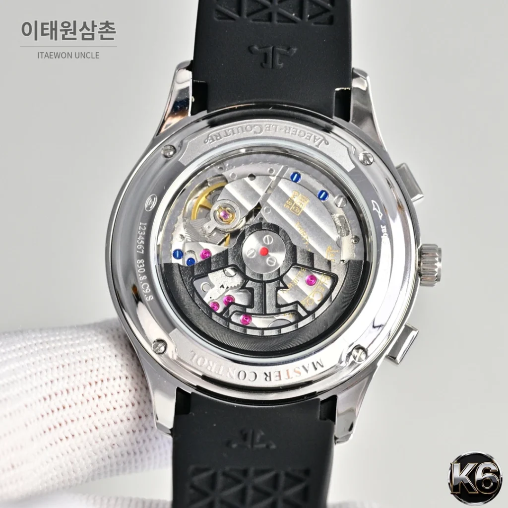 예거르쿨트르 폴라리스 오토매틱 42mm