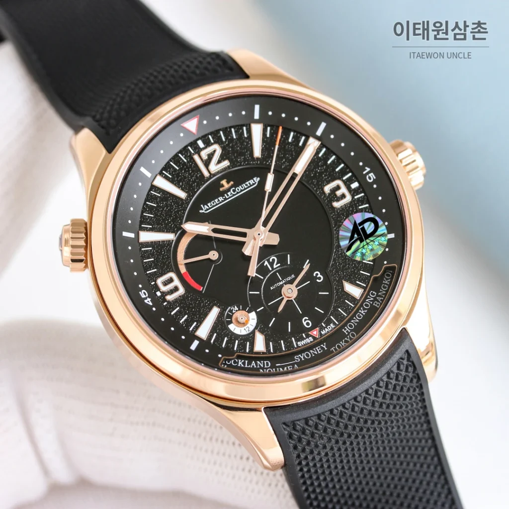예거르쿨트르 폴라리스 지오그래픽 월드타임 블루다이얼 오토매틱 42mm