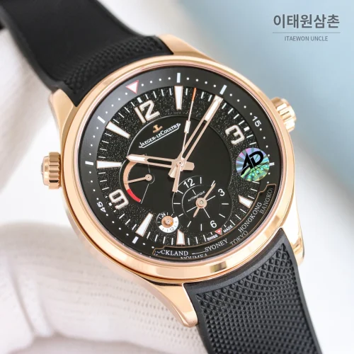 예거르쿨트르 폴라리스 지오그래픽 월드타임 블루다이얼 오토매틱 42mm