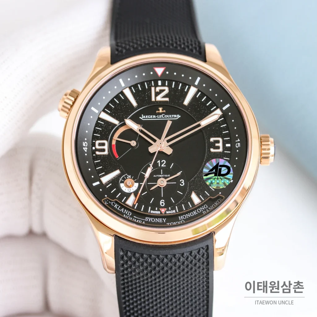 예거르쿨트르 폴라리스 지오그래픽 월드타임 블루다이얼 오토매틱 42mm