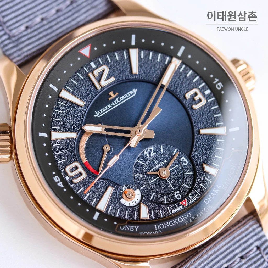 예거르쿨트르 폴라리스 지오그래픽 월드타임 블루블랙다이얼 오토매틱 42mm