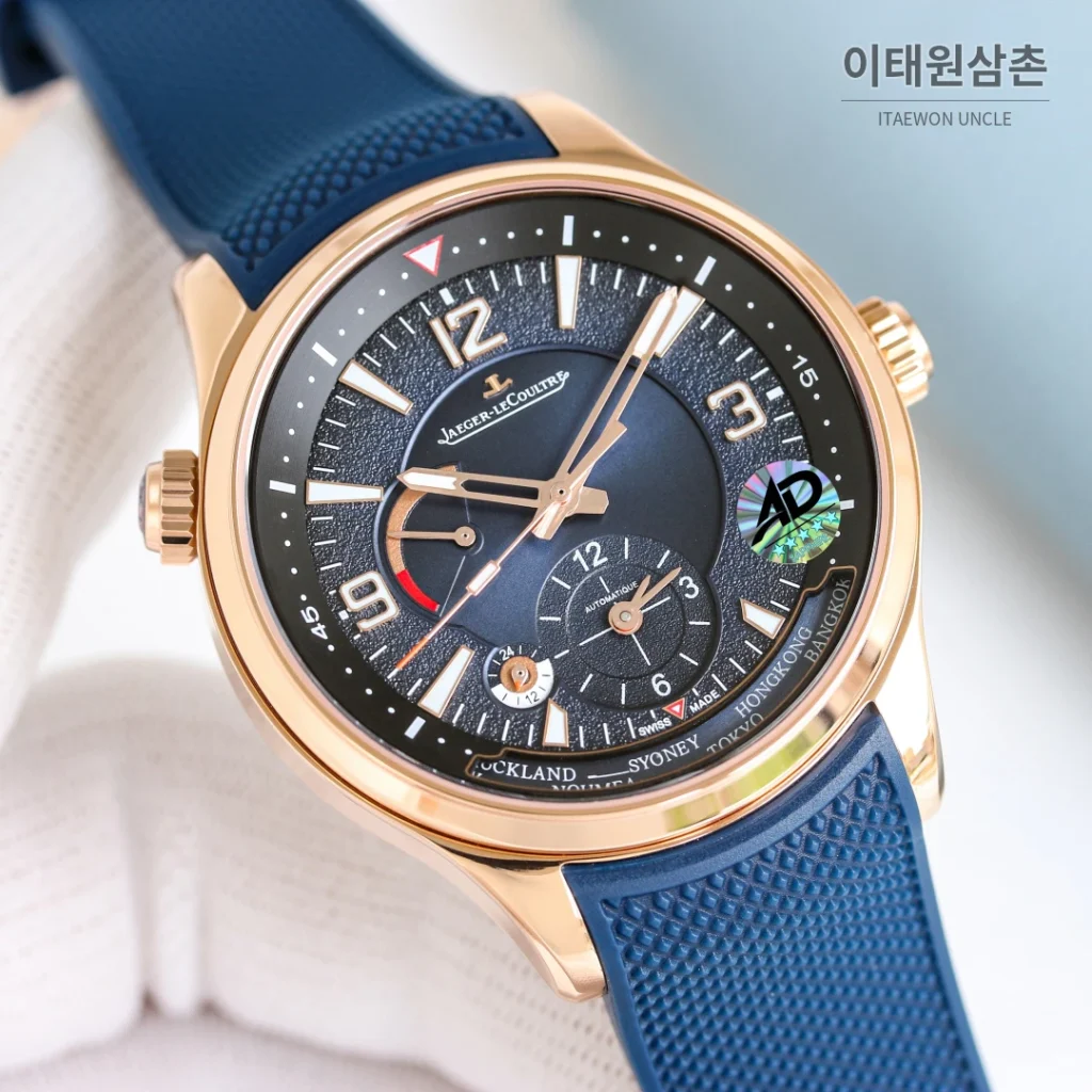 예거르쿨트르 폴라리스 지오그래픽 월드타임 블루다이얼 오토매틱 42mm