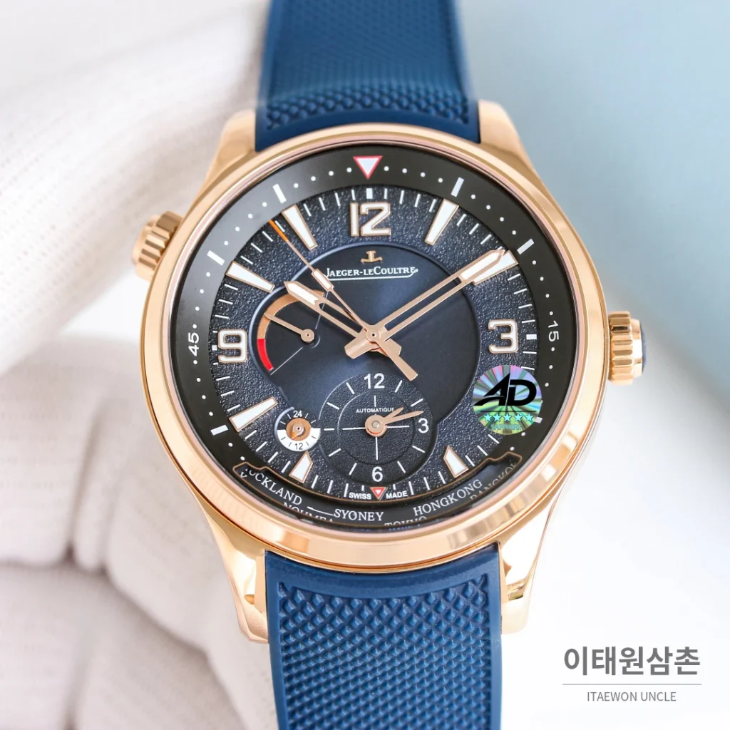 예거르쿨트르 폴라리스 지오그래픽 월드타임 블루다이얼 오토매틱 42mm