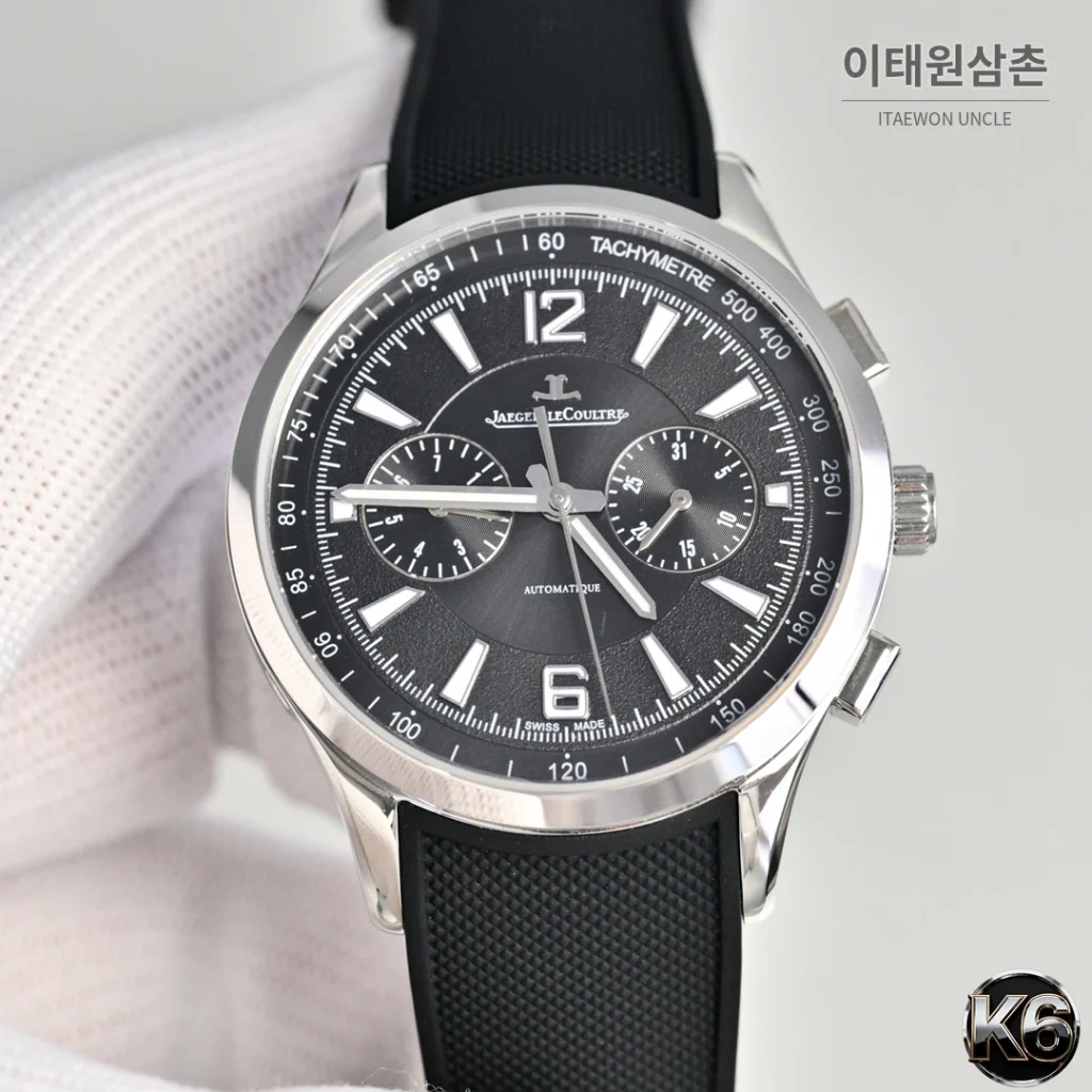 예거르쿨트르 폴라리스 스틸 선레이 다이얼 오토매틱 42mm 블랙 러버 스트랩