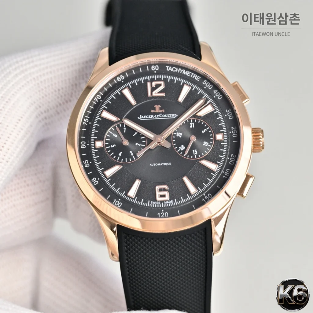 예거르쿨트르 폴라리스 스틸 선레이 다이얼 오토매틱 42mm 블랙 러버 스트랩