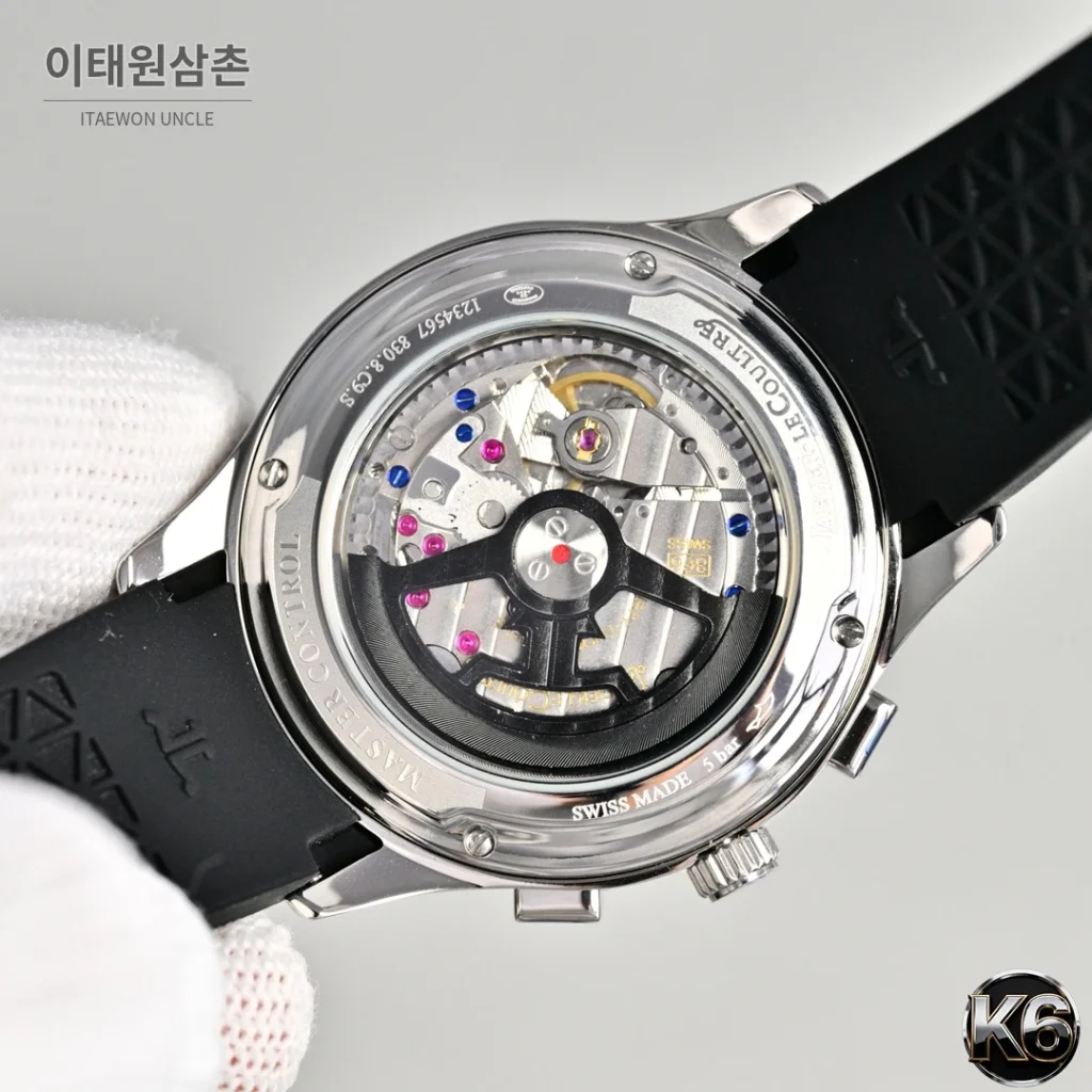 예거르쿨트르 폴라리스 스틸 선레이 다이얼 오토매틱 42mm 화이트 러버 스트랩