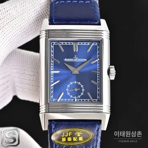 예거르쿨트르 리베르소 트리뷰트 듀오페이스 스몰 세컨즈 수동 시계 47mm Q3988482 블루 다이얼