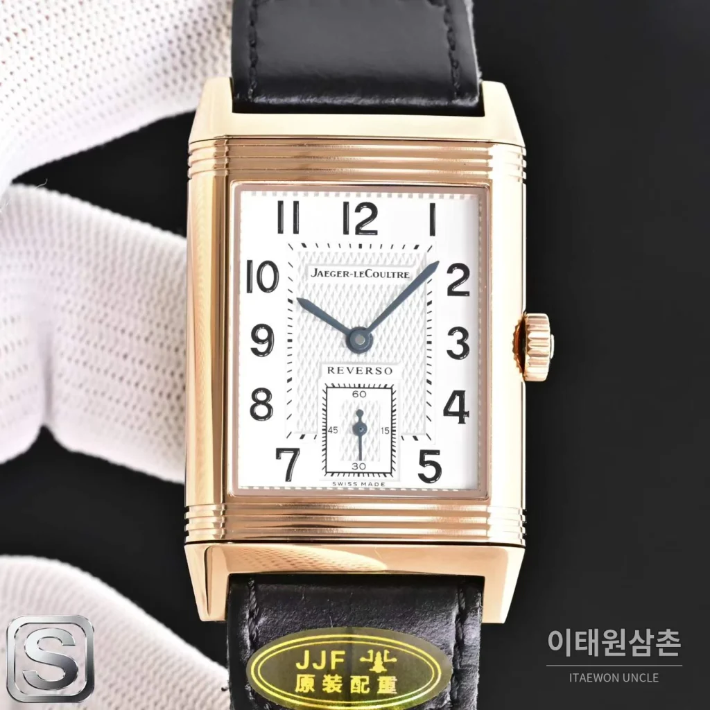 예거르쿨트르 리베르소 트리뷰트 듀오페이스 스몰 세컨즈 수동 시계 47mm Q3988482 화이트 다이얼