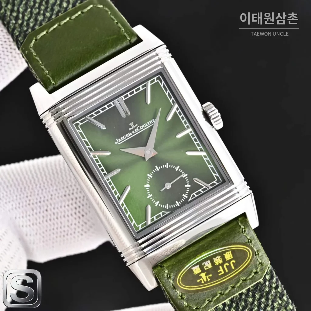 예거르쿨트르 리베르소 트리뷰트 듀오페이스 스몰 세컨즈 수동 시계 47mm Q3988482 그린 다이얼