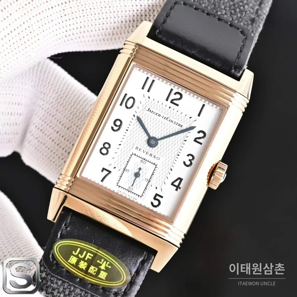 예거르쿨트르 리베르소 트리뷰트 듀오페이스 스몰 세컨즈 수동 시계 47mm Q3988482 화이트 다이얼