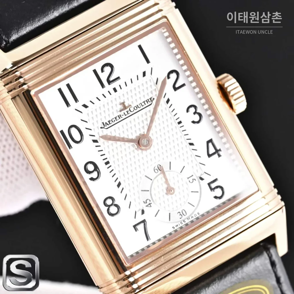 예거르쿨트르 리베르소 트리뷰트 듀오페이스 스몰 세컨즈 수동 시계 47mm Q3988482 화이트 다이얼