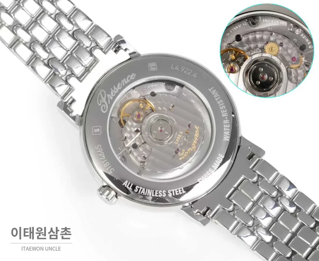 론진 클래식 스틸 화이트다이얼 심플 오토매틱 40mm 스틸 브레이슬릿 (2)