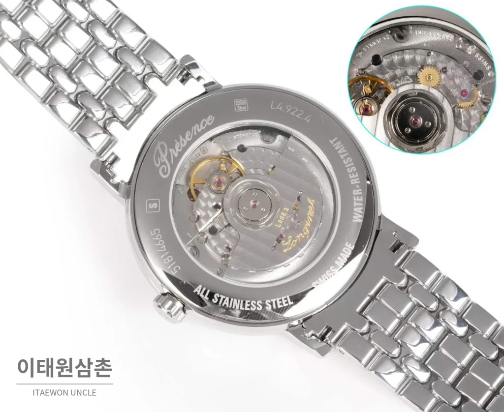 론진 클래식 스틸 화이트다이얼 심플 오토매틱 40mm 스틸 브레이슬릿