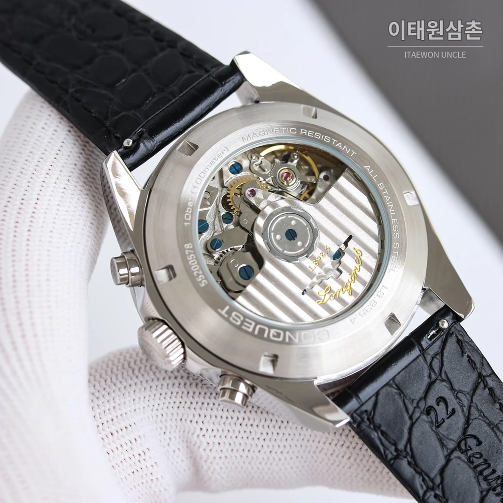 론진 콘퀘스트 베이지다이얼 크로노그래프 가죽밴드 오토매틱 42mm