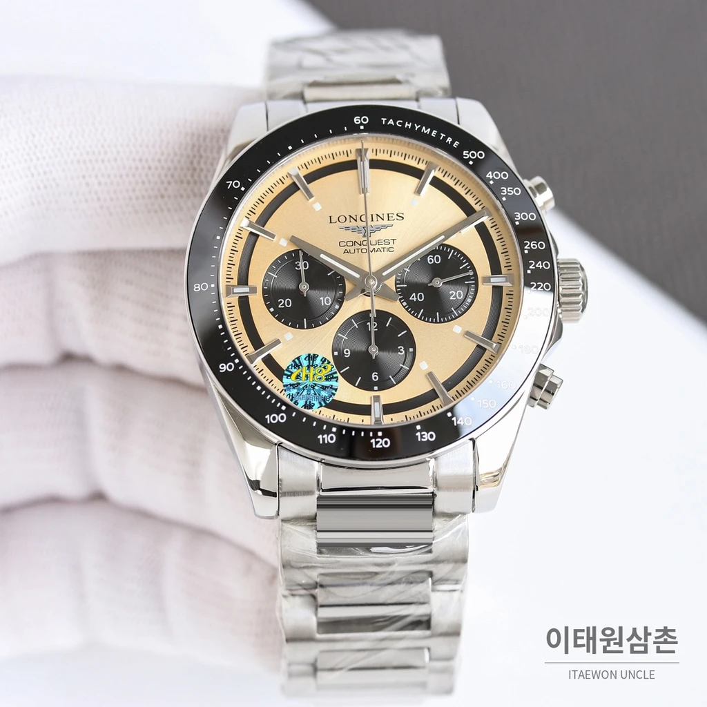 론진 콘퀘스트 베이지다이얼 크로노그래프 스틸밴드 오토매틱 42mm