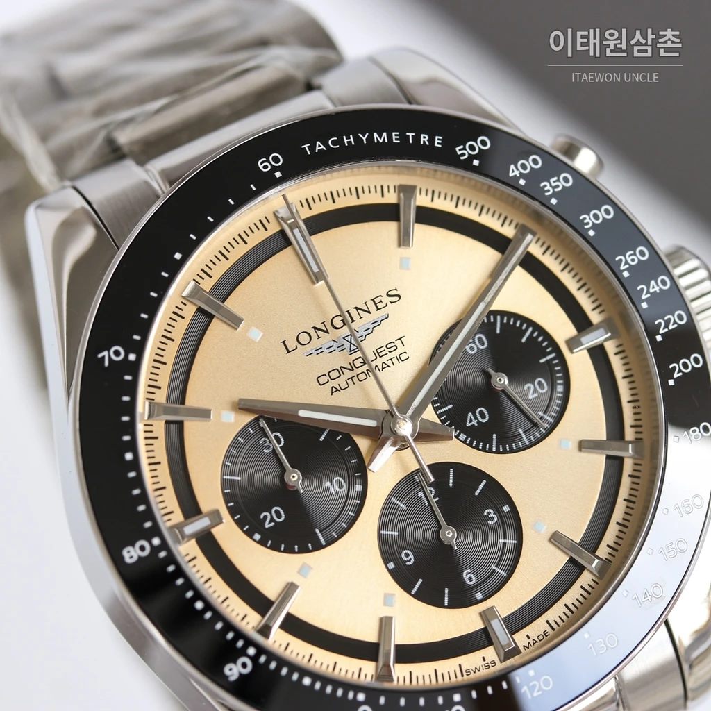 론진 콘퀘스트 베이지다이얼 크로노그래프 스틸밴드 오토매틱 42mm