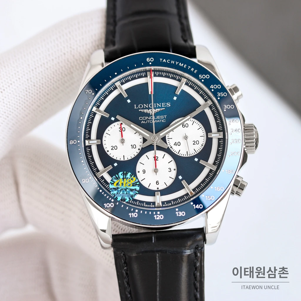 론진 콘퀘스트 블루다이얼 크로노그래프 오토매틱 42mm