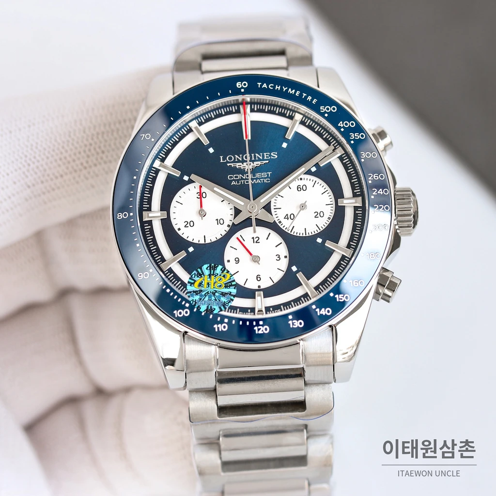 론진 콘퀘스트 블루다이얼 크로노그래프 오토매틱 42mm
