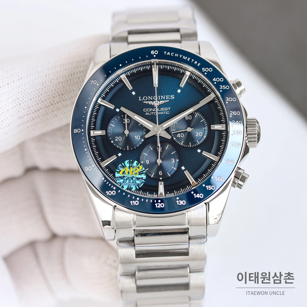 론진 콘퀘스트 블루다이얼 크로노그래프 스틸밴드 오토매틱 42mm