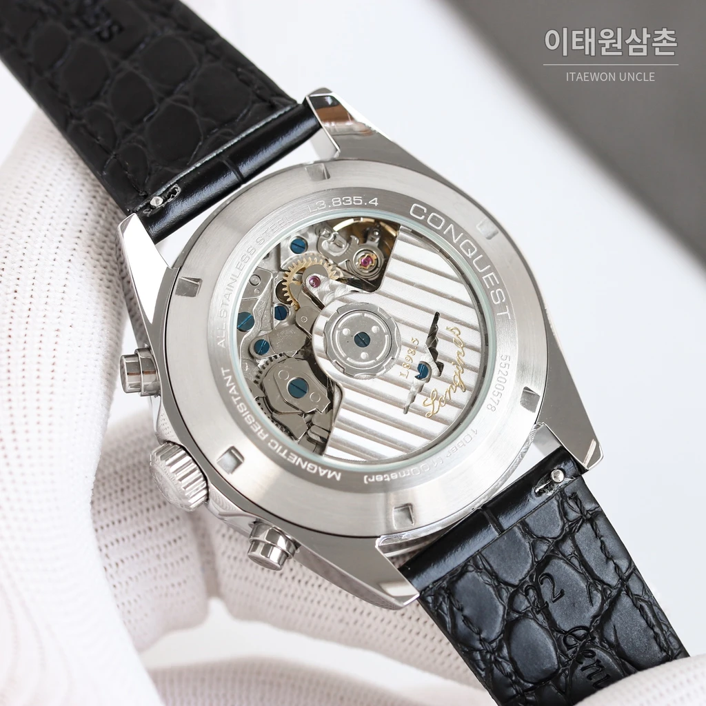 론진 콘퀘스트 블루다이얼 크로노그래프 스틸밴드 오토매틱 42mm