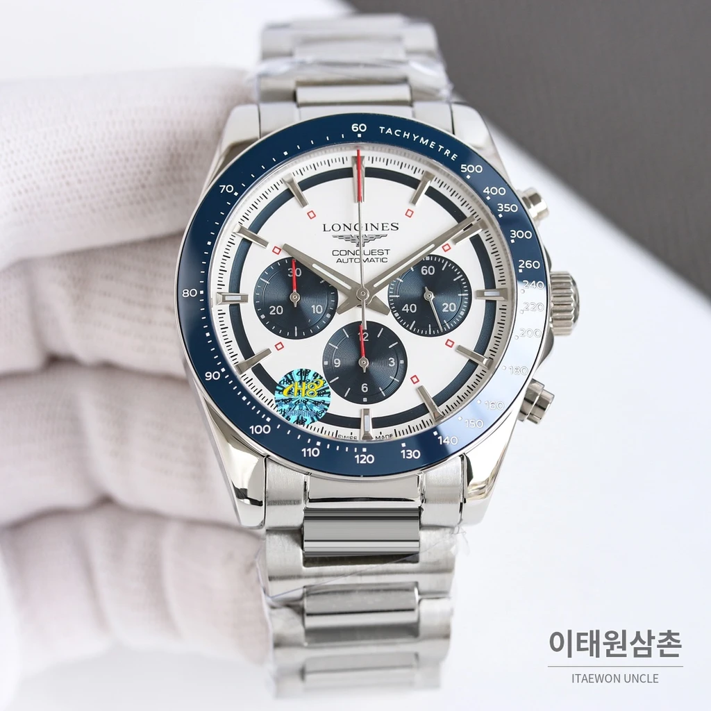 론진 콘퀘스트 코발트다이얼 크로노그래프 스틸밴드 오토매틱 42mm