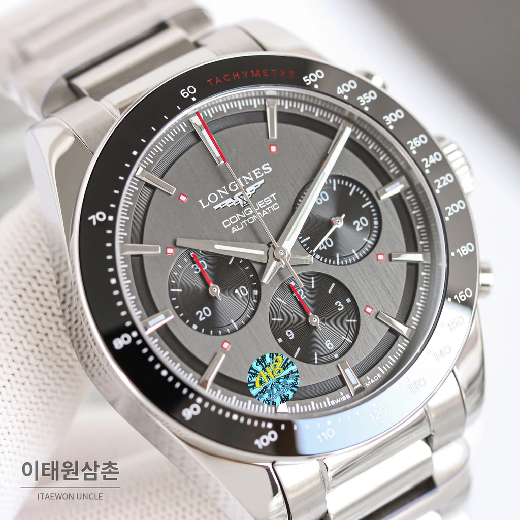 론진 콘퀘스트 그레이다이얼 크로노그래프 스틸밴드 오토매틱 42mm