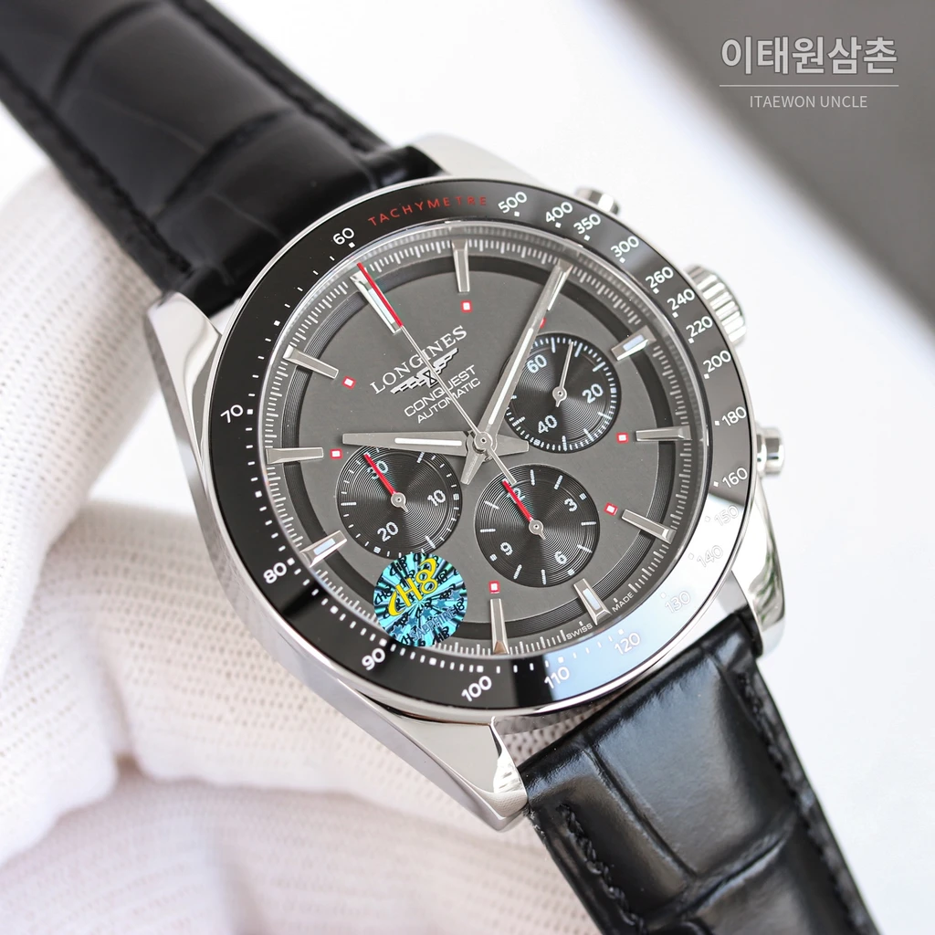 론진 콘퀘스트 그레이다이얼 크로노그래프 스틸밴드 오토매틱 42mm