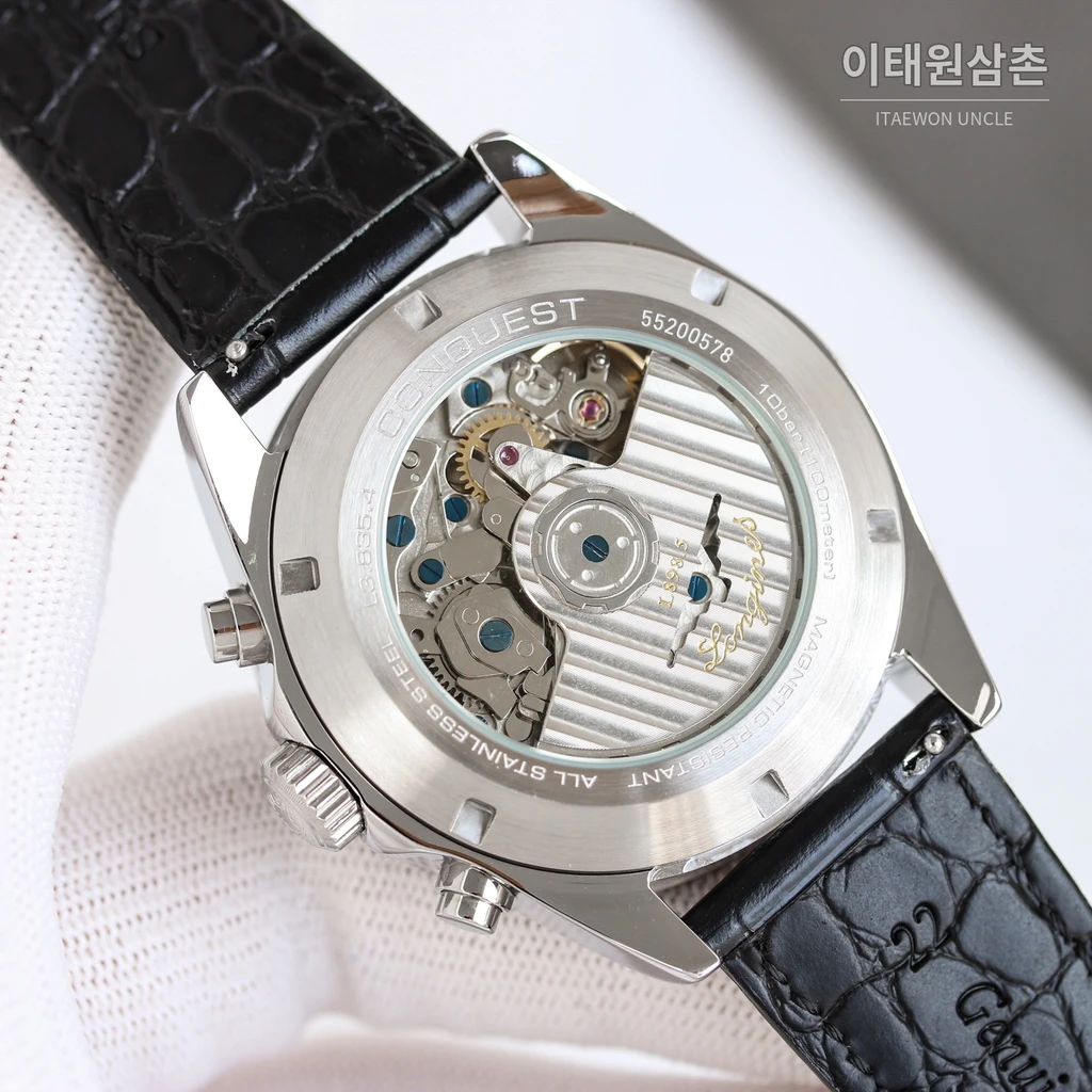 론진 콘퀘스트 그레이다이얼 크로노그래프 스틸밴드 오토매틱 42mm