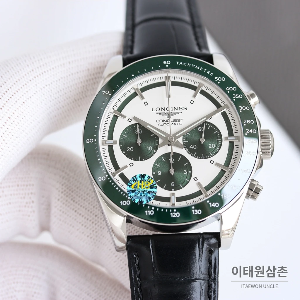 론진 콘퀘스트 그린다이얼 크로노그래프 가죽밴드 오토매틱 42mm