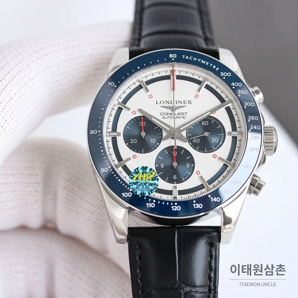 론진 콘퀘스트 그린다이얼 크로노그래프 가죽밴드 오토매틱 42mm