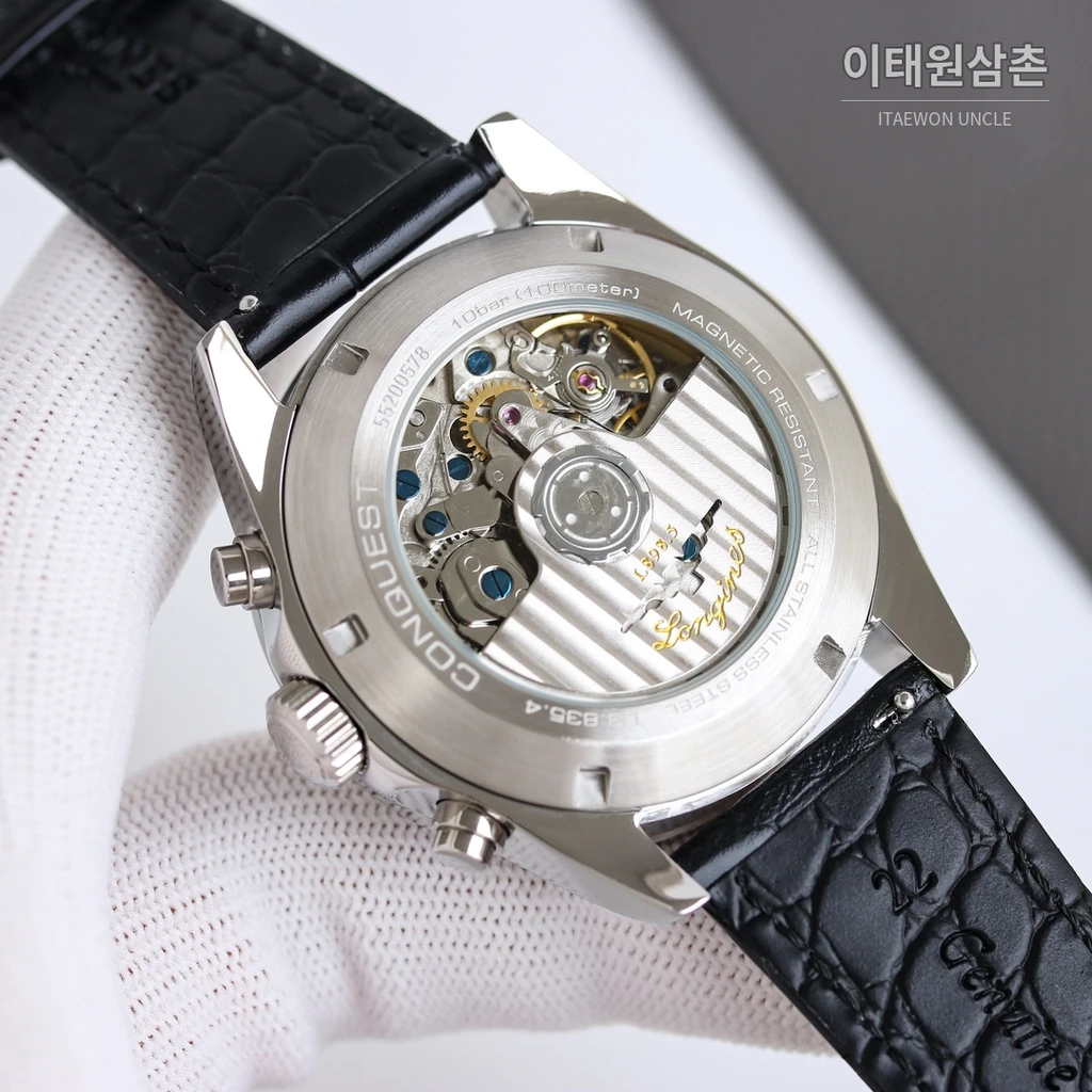 론진 콘퀘스트 그린다이얼 크로노그래프 가죽밴드 오토매틱 42mm