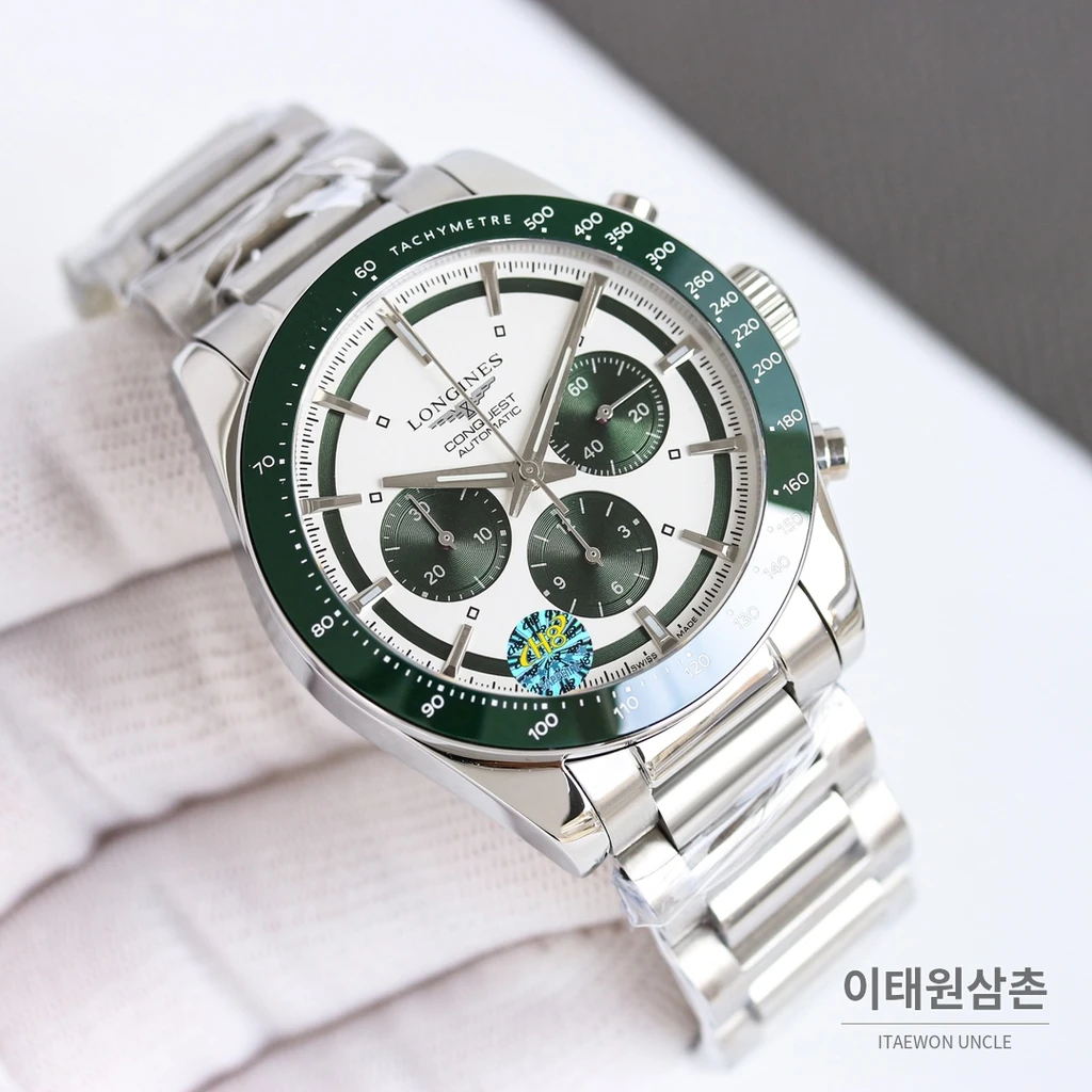 론진 콘퀘스트 그린다이얼 크로노그래프 스틸밴드 오토매틱 42mm