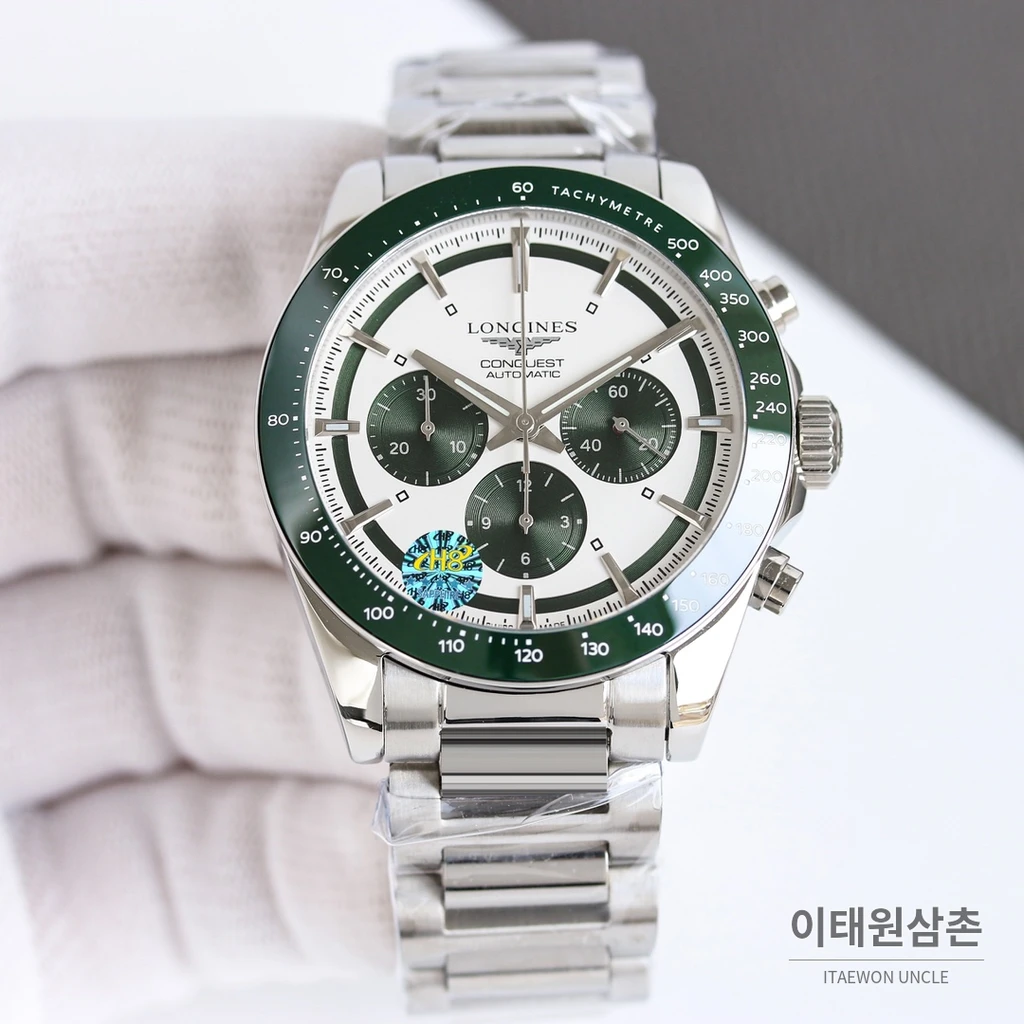 론진 콘퀘스트 그린다이얼 크로노그래프 스틸밴드 오토매틱 42mm