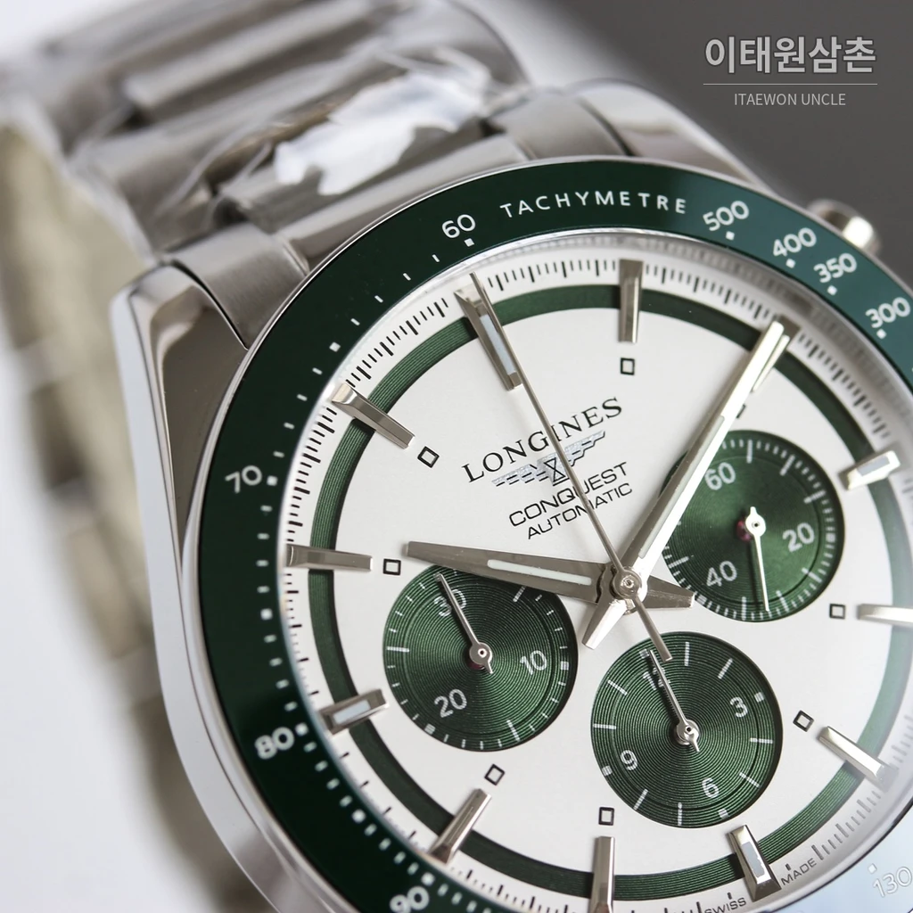 론진 콘퀘스트 그린다이얼 크로노그래프 스틸밴드 오토매틱 42mm
