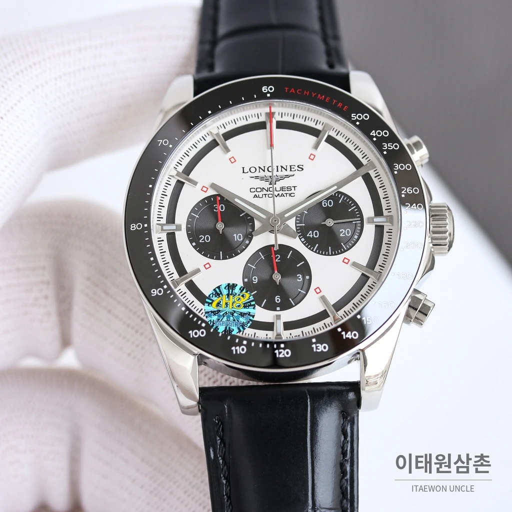 론진 콘퀘스트 화이트블랙다이얼 크로노그래프 가죽밴드 오토매틱 42mm