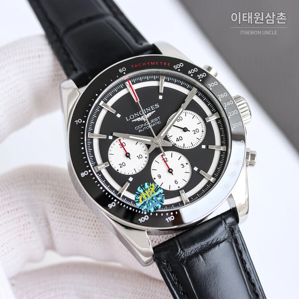 론진 콘퀘스트 화이트블랙다이얼 크로노그래프 가죽밴드 오토매틱 42mm