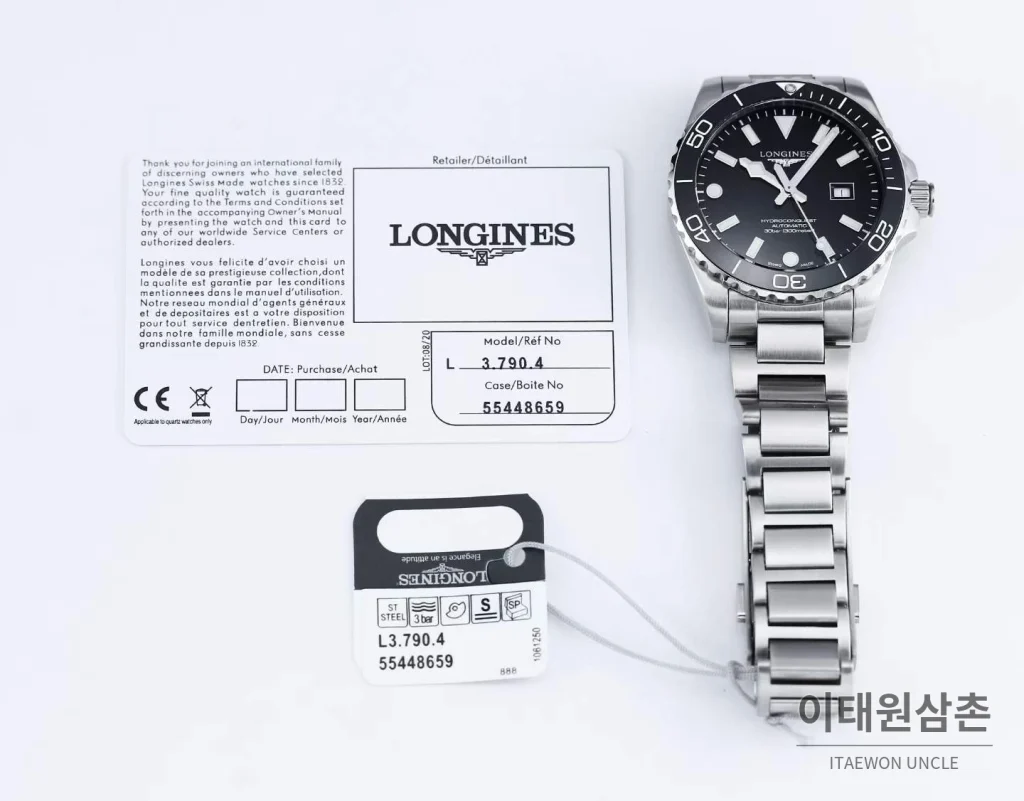 론진 하이드로콘퀘스트 3세대 904L 스틸 세라믹베젤 블랙 다이버워치 42mm
