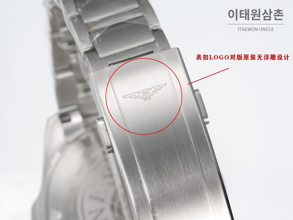 론진 하이드로콘퀘스트 스틸 딥 그린 다이얼 오토매틱 42mm