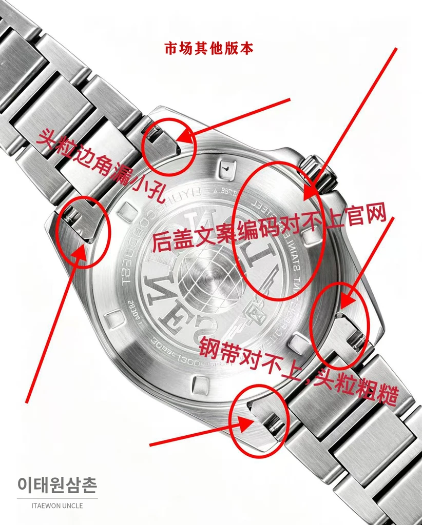 론진 하이드로콘퀘스트 스틸 딥 그린 다이얼 오토매틱 42mm