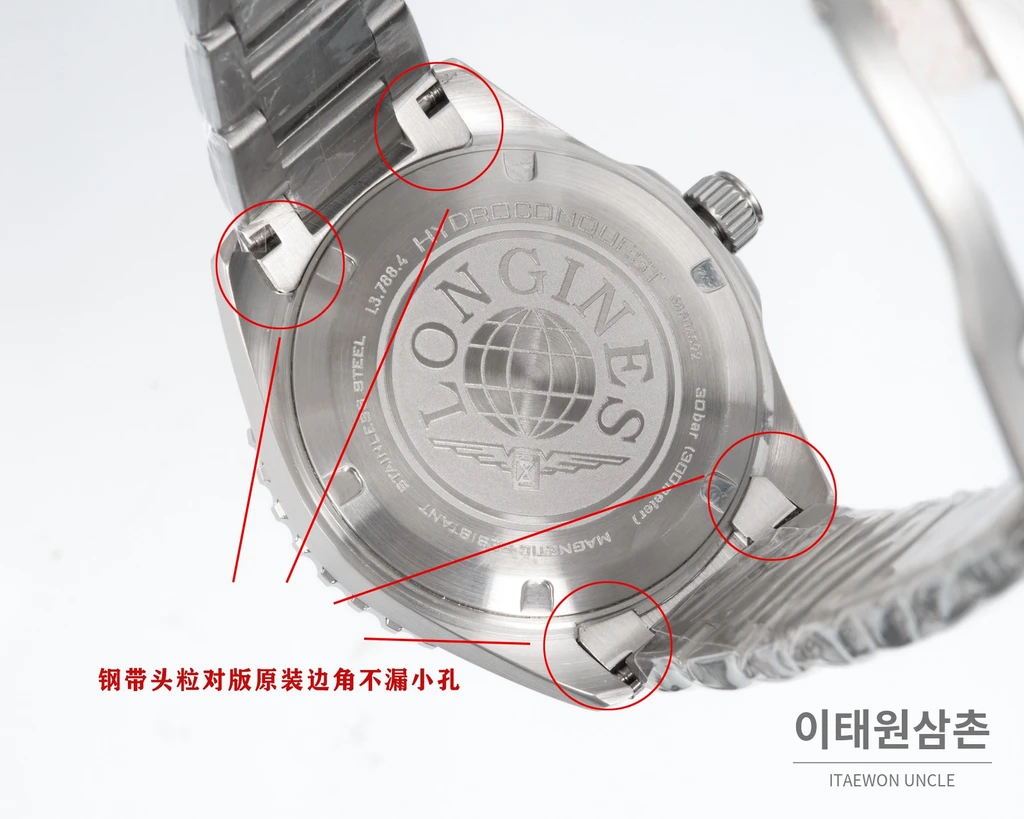 론진 하이드로콘퀘스트 스틸 에메랄드 그린 다이얼 오토매틱 42mm