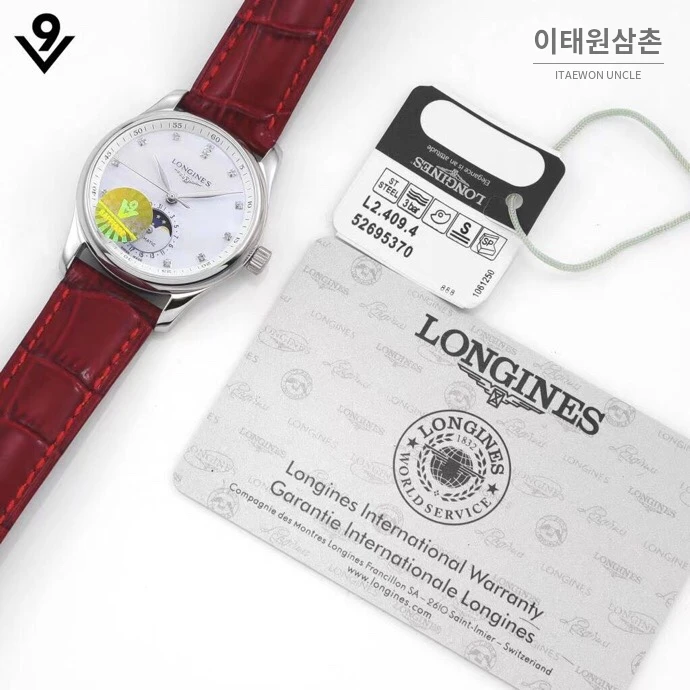 론진 마스터컬렉션 자개다이얼 다이아몬드 문페이즈 오토매틱 34mm 화이트 레드 가죽 스트랩