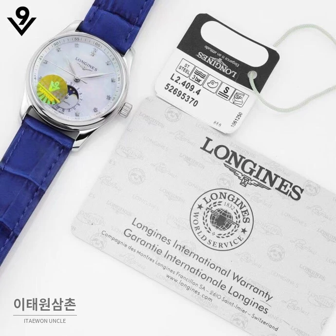 론진 마스터컬렉션 자개다이얼 다이아몬드 문페이즈 오토매틱 34mm 화이트 블루 가죽 스트랩