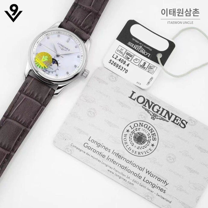 론진 마스터컬렉션 자개다이얼 다이아몬드 문페이즈 오토매틱 34mm 화이트 브라운 가죽 스트랩
