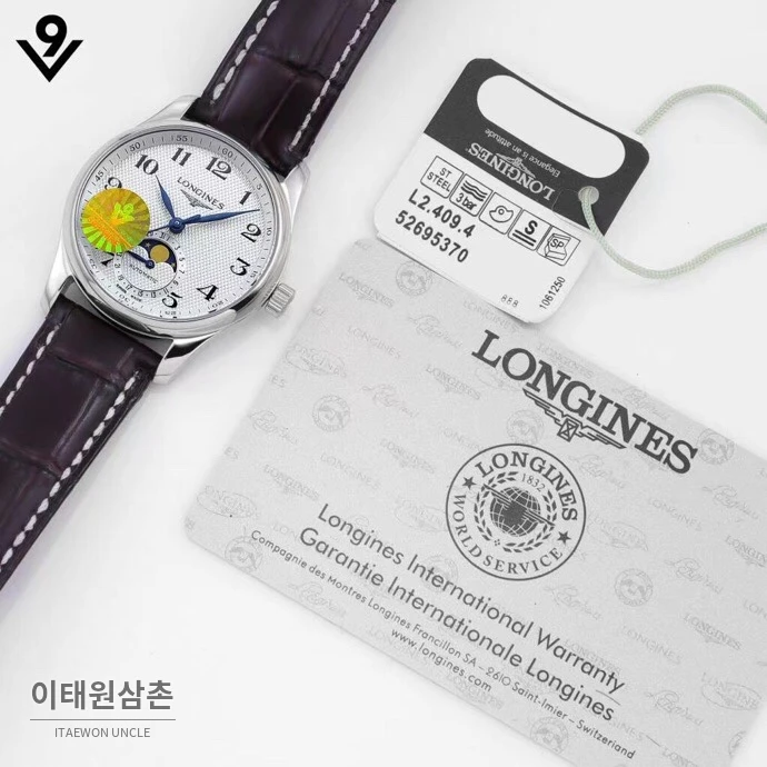 론진 마스터컬렉션 자개다이얼 다이아몬드 문페이즈 오토매틱 34mm 화이트 버건디 가죽 스트랩