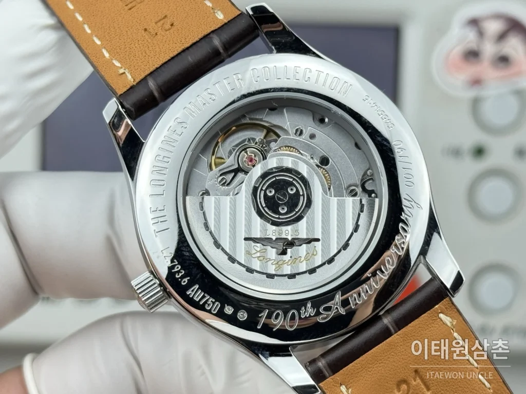 론진 마스터컬렉션 실버로만다이얼 오토매틱 40mm 브라운 가죽 스트랩 (2)