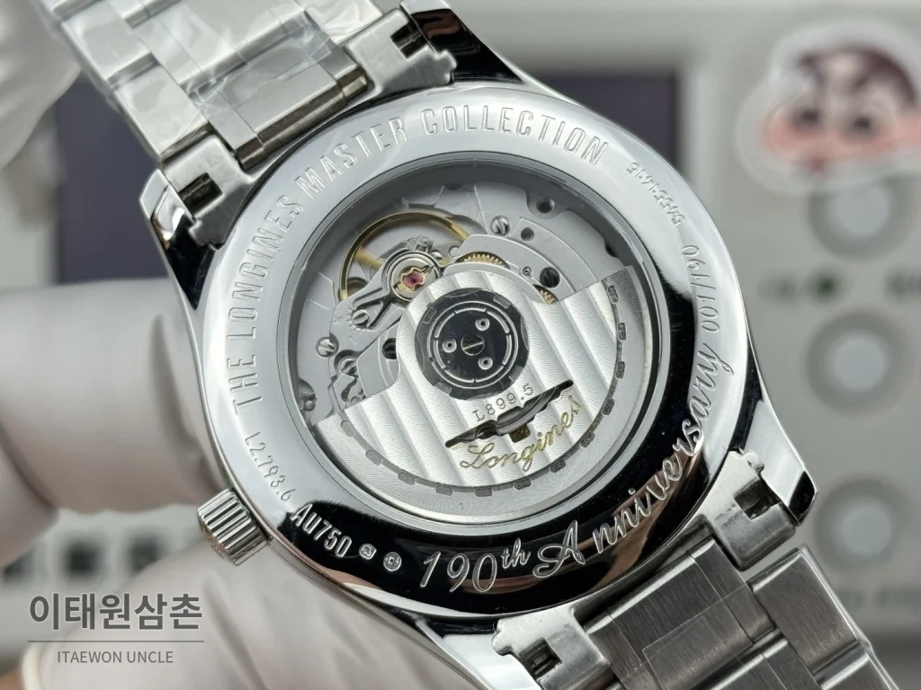 론진 마스터컬렉션 실버로만다이얼 오토매틱 40mm 네이비 가죽 스트랩