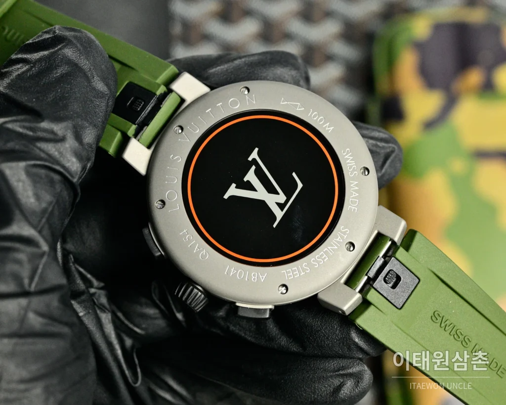 루이비통 포레스트 램 & 오션 웨일 오토매틱 44mm
