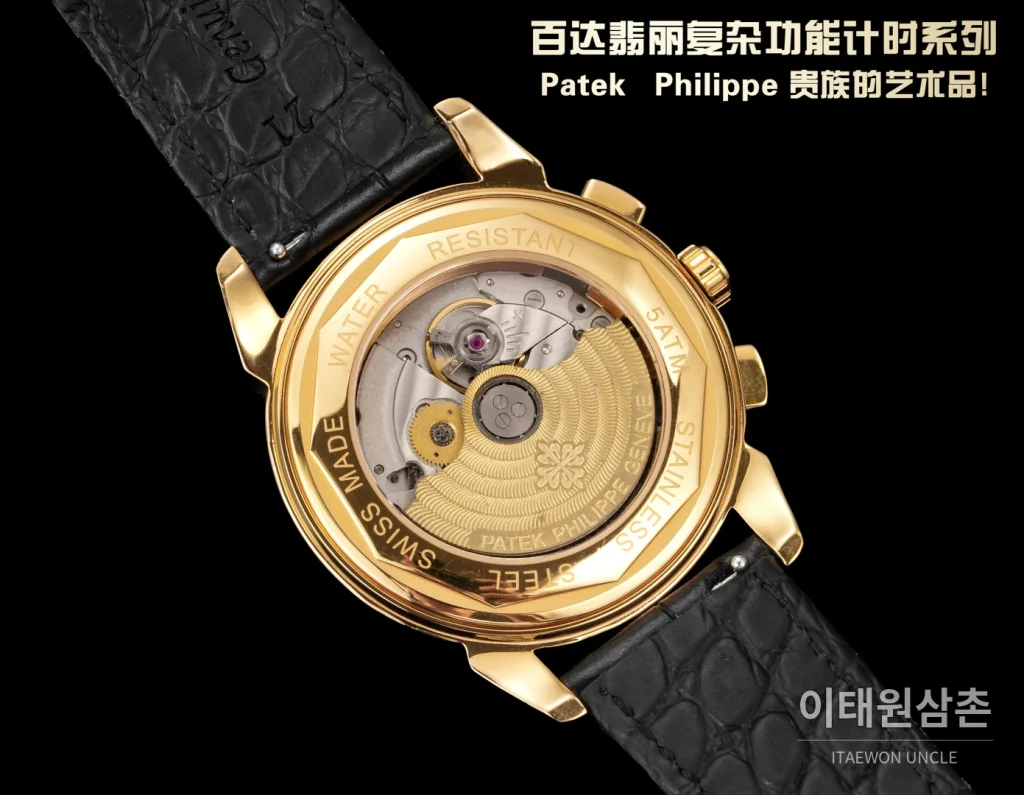 오메가 316L 스틸 풀다이아 여성용 오토매틱 시계 33mm (2)